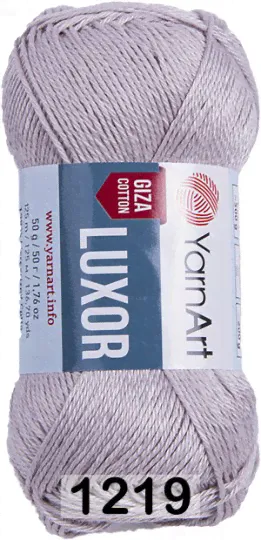 Пряжа YarnArt Luxor GIZA COTTON-0