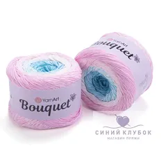 Пряжа YarnArt Bouquet 702