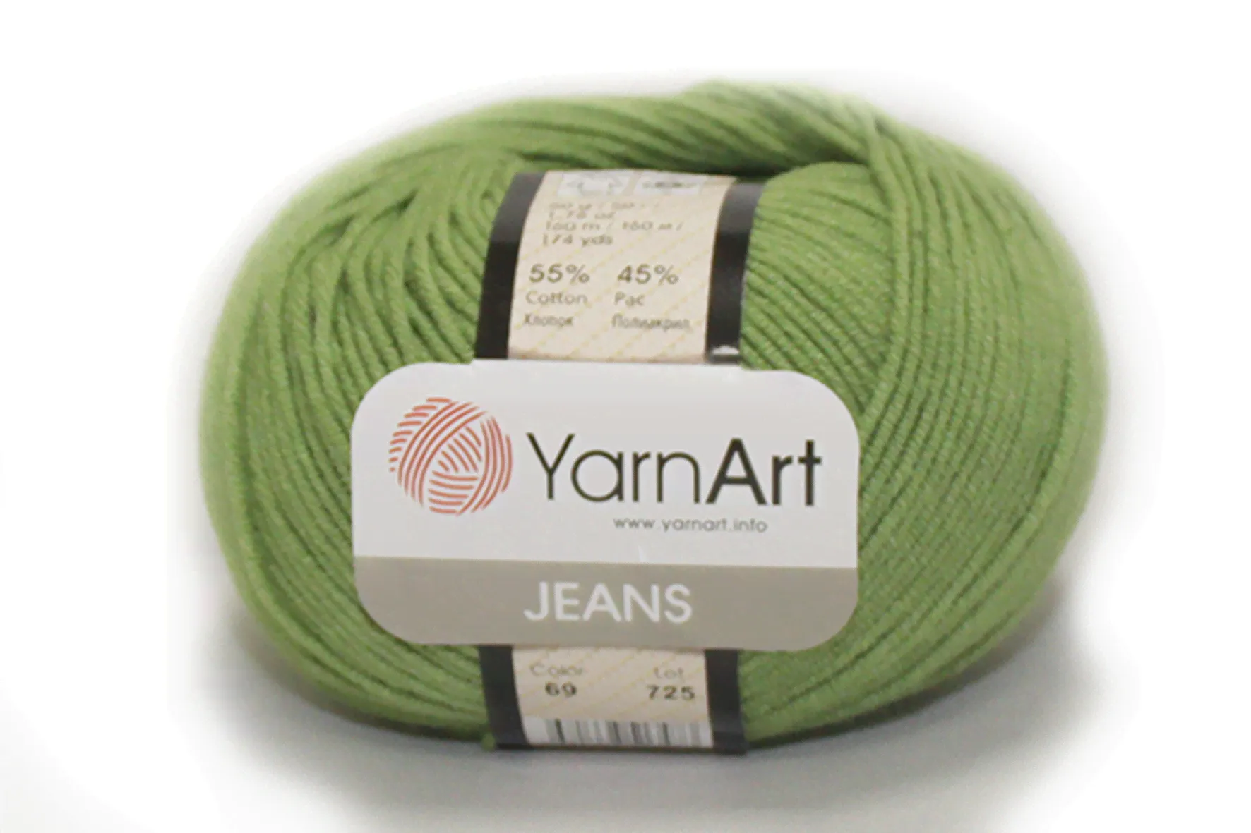 YARNART JEANS (Джинс) 69 Зеленая трава