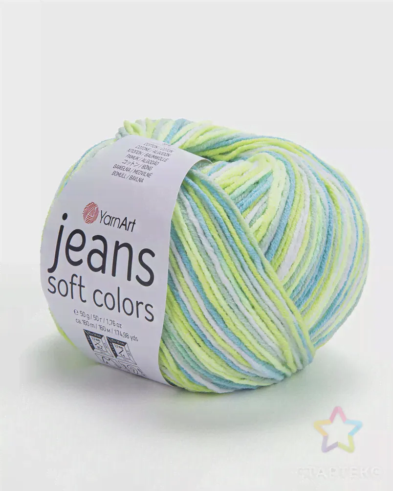 Пряжа YarnArt 'Jeans Soft Colors' 50гр 160м (55% хлопок, 45% акрил) (6211 секционный) секционный-0