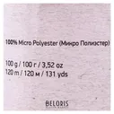 YarnArt Пряжа "Dolce" 100% микрополиэстер 120м/100гр (770 бирюза)