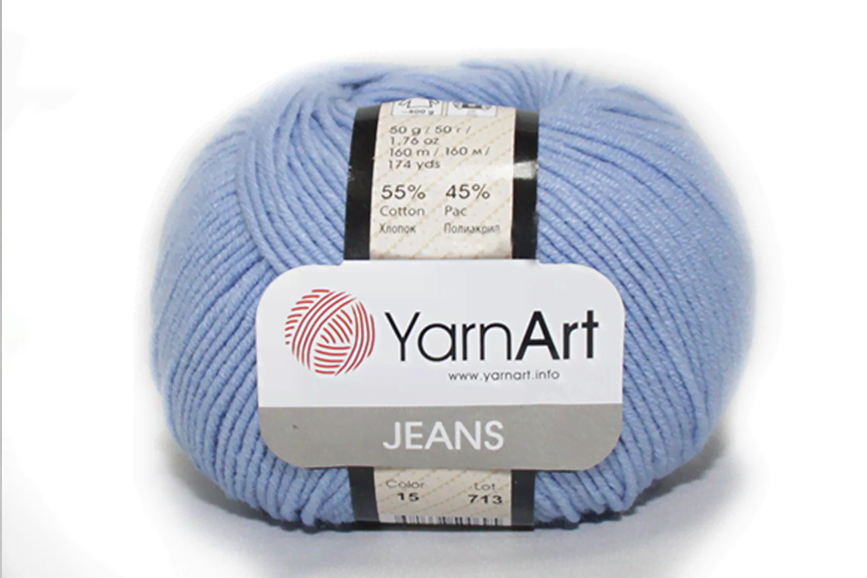 YARNART JEANS (Джинс) 15 Голубой-0
