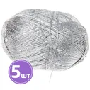 Пряжа YarnArt Bright (235), ангора-серебро, 5 шт. по 90 г, Bright_235