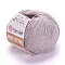 Пряжа YarnArt Baby Cotton YarnArt