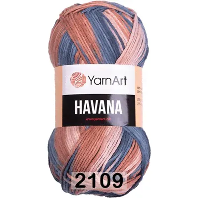 Пряжа YarnArt Havana-2
