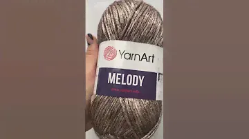 Подробный обзор полушерстяной пряжи YarnArt Melody №885 Мокко