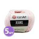Пряжа YarnArt Jeans (74), бледная роза, 5 шт. по 50 г, Jeans_74