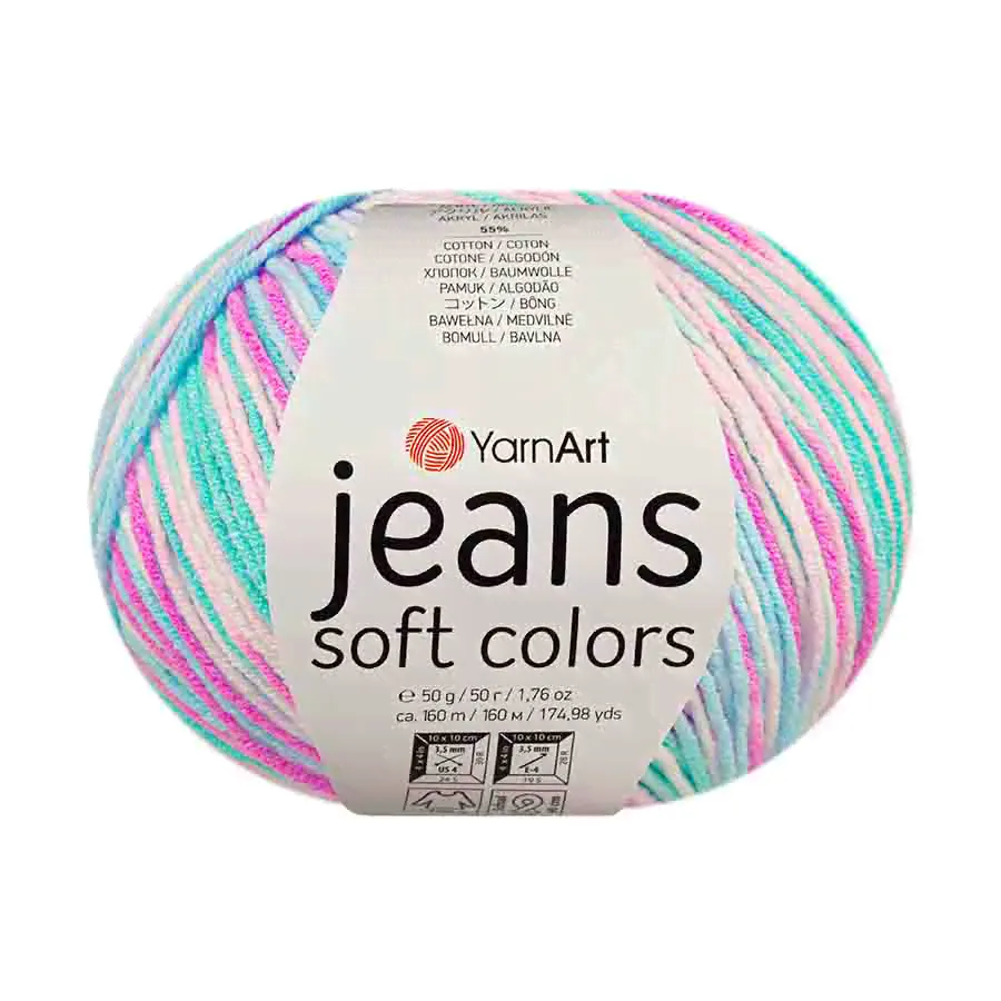 Пряжа YarnArt "JEANS SOFT COLORS" (50 г) 6202 (розовый/бирюзовый)-0