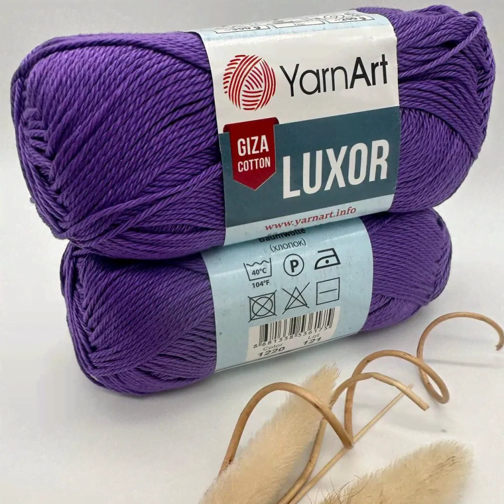 Пряжа YarnArt Luxor 1220