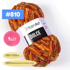 Плюшевая пряжа Yarnart Dolce 810(осенний лес), 100г. 120м. 1шт