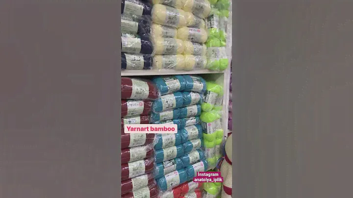 YARNART JEANS BAMBOO