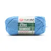 Пряжа YarnArt 'Jeans bamboo' 50гр 150м (50% бамбук, 50% полиакрил) (107 горчица)