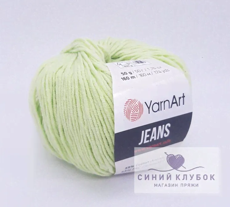 Пряжа YarnArt Jeans 11 св.салат
