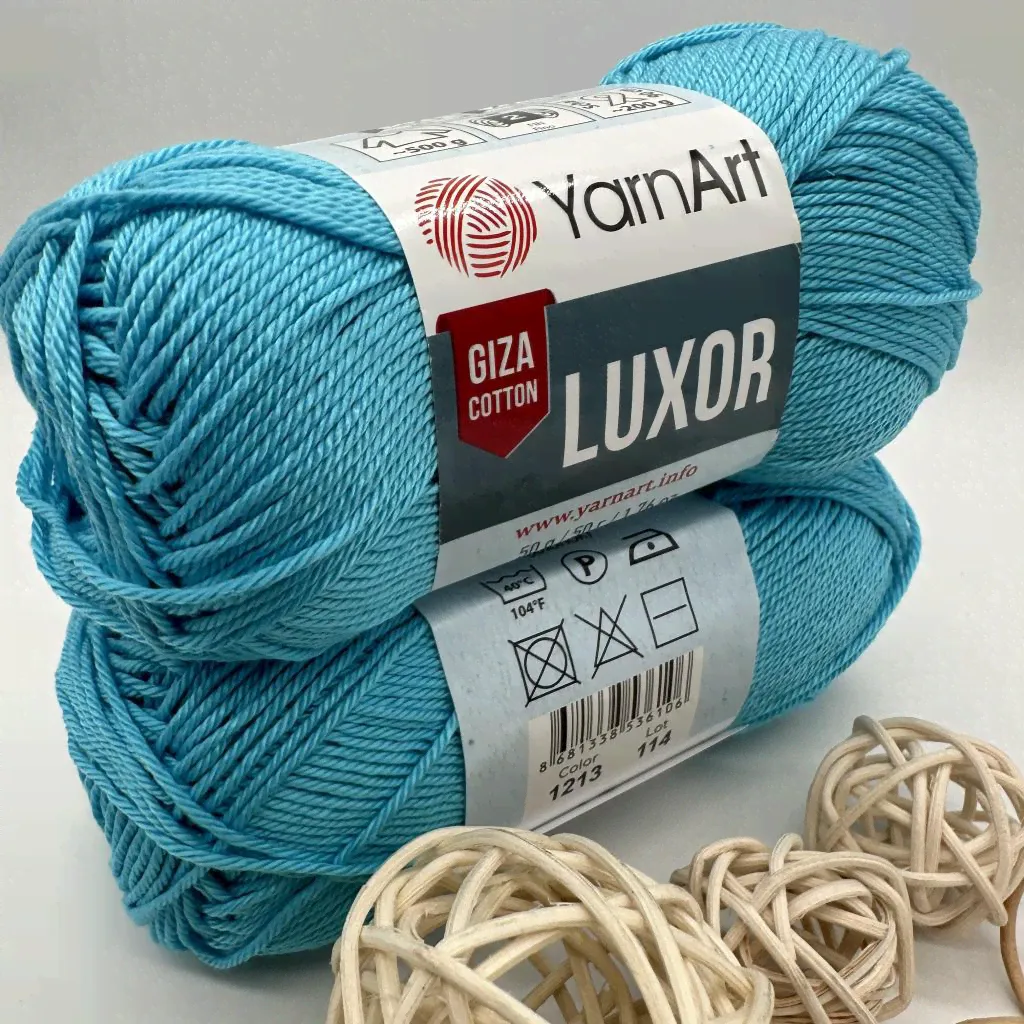 Пряжа YarnArt Luxor 1213-0
