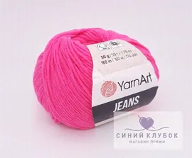 Пряжа YarnArt Jeans 59 ярко-розовый
