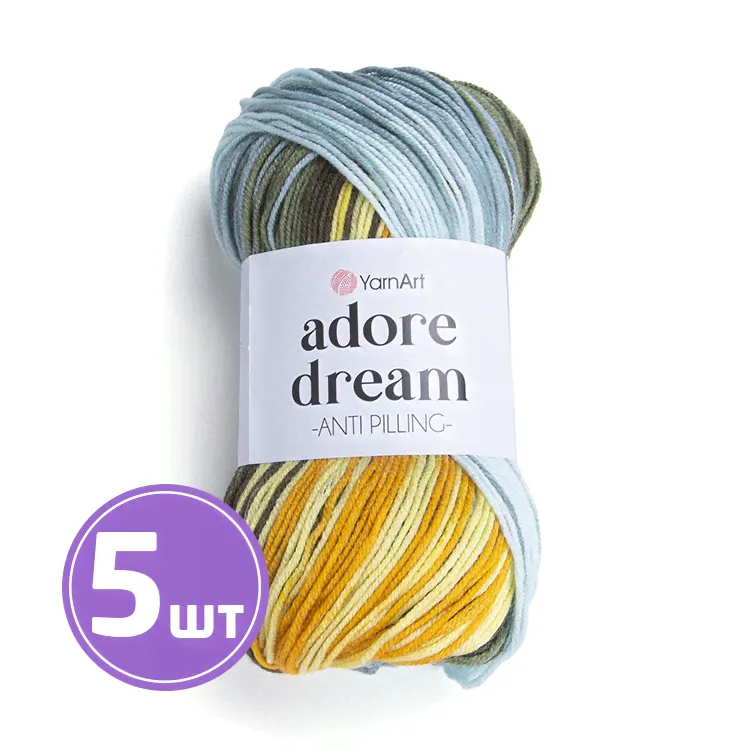 Пряжа YarnArt Adore Dream (Адоре Дрим) (1074), мультиколор, 5 шт. по 100 г, Adore_Dream_1074