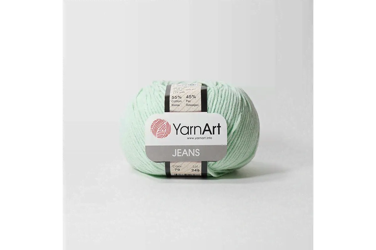 Пряжа Yarnart Jeans (Ярнарт Джинс) 79-0