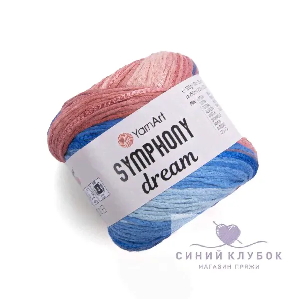 Пряжа YarnArt Sumphony Dream 3109