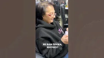 Відгук майстрині про пряжу - YarnArt PIUMA😉 Яка ж вона в роботі?🤔
