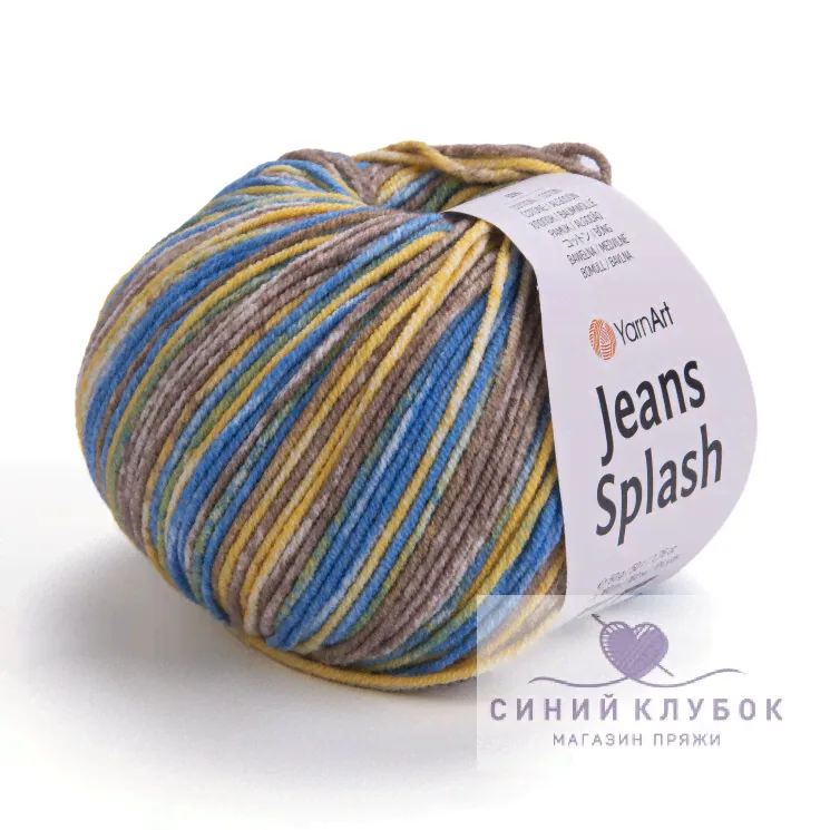 Пряжа YarnArt Jeans Splash 960-0