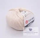 Пряжa YarnArt Jeans 05 слоновая кость
