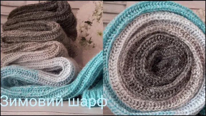 💙💛🇺🇦Зимовий гарний ШАРФ спицями   YarnArt Flowers Alpaca. Шарф вартий вашої уваги.
