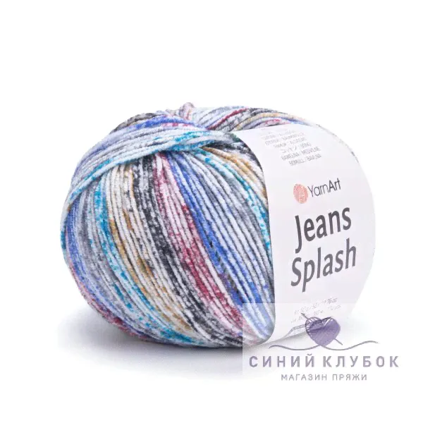 Пряжа YarnArt Jeans Splash 942