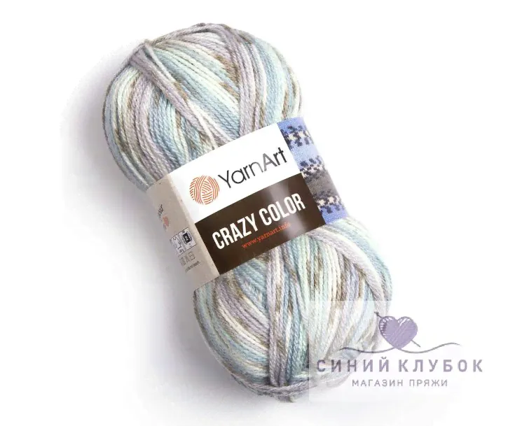 Пряжа YarnArt Crazy Color 179