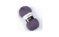 Пряжа YarnArt Elite (5 шт)