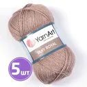Пряжа YarnArt Silky Royal (437), фрез, 5 шт. по 50 г, Silky_Royal_437