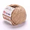 Пряжа YarnArt Baby Cotton YarnArt