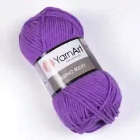 Пряжа YarnArt Merino bulky цвет 9561 сиреневый