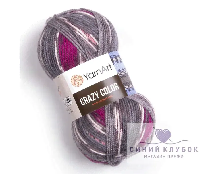 Пряжа YarnArt Crazy Color 176