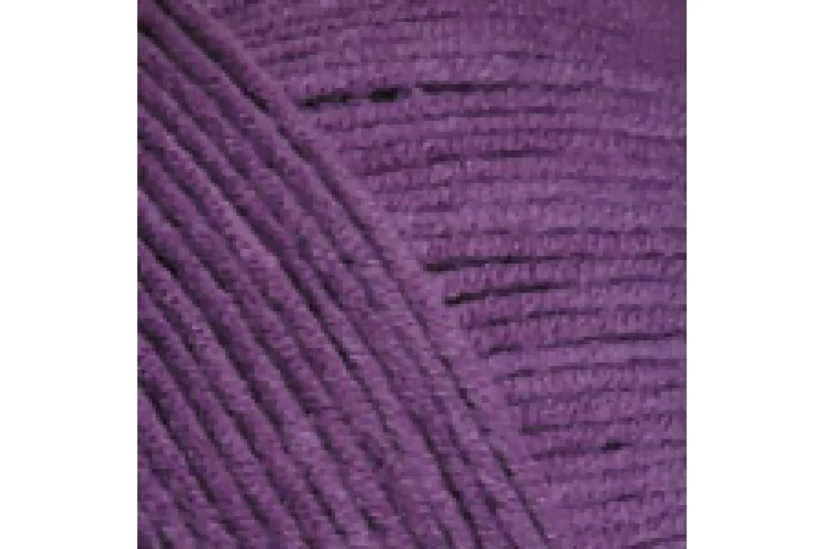 Пряжа Yarnart Jeans (Ярнарт Джинс) 50-0