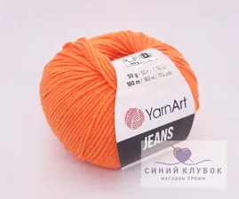 Пряжа YarnArt Jeans 77 оранжевый