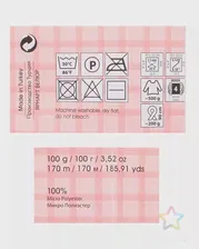 Пряжа YarnArt 'Velour' 100г 170м (100% микрополиэстер) (856 изумрудный) изумрудного цвета