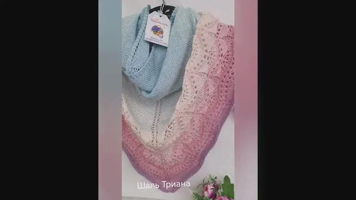 Связала Шаль "Триана" спицами. Пряжа Yarnart flowers alpaca.