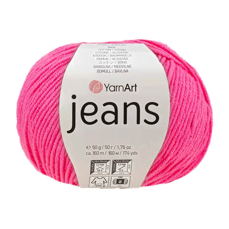 Пряжа YarnArt "JEANS" (50 г) 59 (яр.розовый)