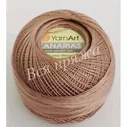 CANARIAS YarnArt 0015 (Темно-бежевый)