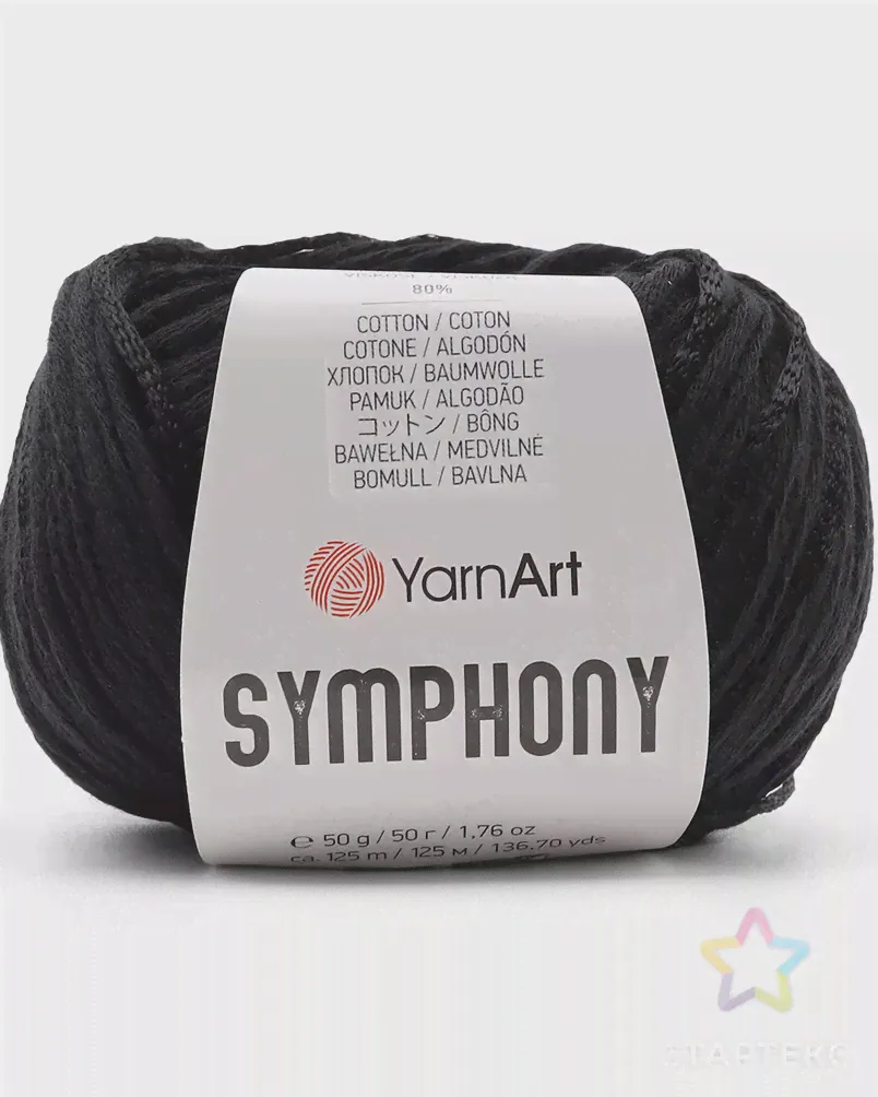 Пряжа YarnArt 'Symphony' 50гр 125м (80% хлопок, 20% вискоза) (2126 черный) черного цвета-0