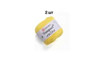 Пряжа YarnArt Bouquet Unicolor Желтый (3218) 2 мотка 100 г/200 м (100% хлопок) ярнарт букет юниколор однотонная