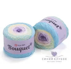 Пряжа YarnArt Bouquet 704
