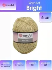 Пряжа YarnArt Bright Ярнарт Брайт YarnArt