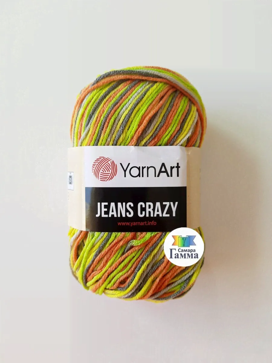 Хлопок-джинс КРЕЙЗИ (JEANS CRAZY) пряжа YarnArt 55%хлопок 45%акрил10x50г/160м-0
