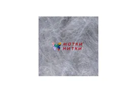 Mohair Classic (Мохер Классик) YarnArt 113 Светло-серый