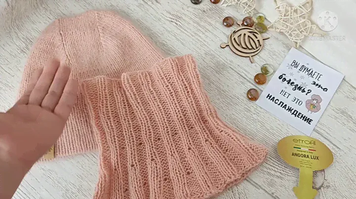 Небольшой обзор на пряжу Etrofil Angora Lux