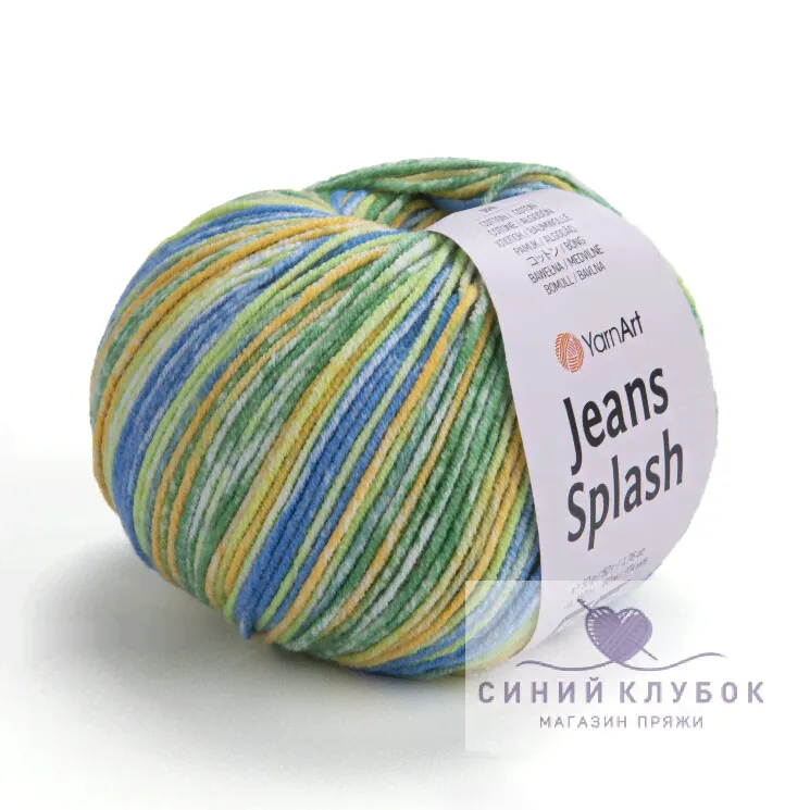 Пряжа YarnArt Jeans Splash 957