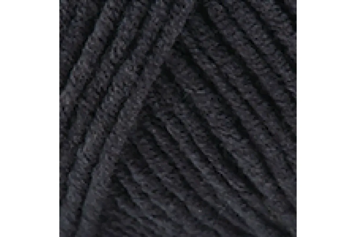 Пряжа Yarnart Jeans (Ярнарт Джинс) 53-0