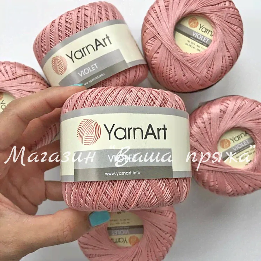 Violet Yarnart