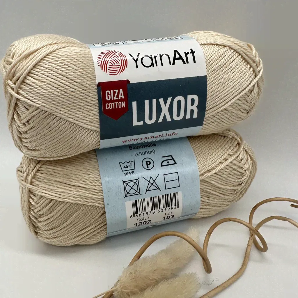 Пряжа YarnArt Luxor 1202